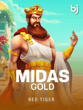 মাইডাস গোল্ড game thumbnail