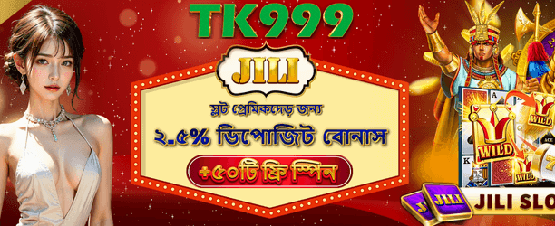 mostply অ্যাপে খেলুন এবং জিতুন